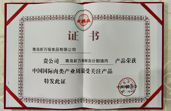 hd_4
